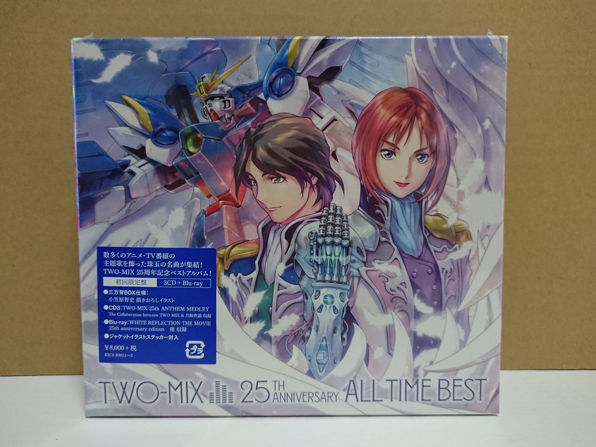Shiyaa Today I Received Twoｰmix Latest Cd Which I Ordered From Japan I Am So Excited Because I Love Them For Years Two Mix25th 永野椎菜 高山みなみ ガンダムw 名探偵コナン Gundamwing Detectiveconan 香港