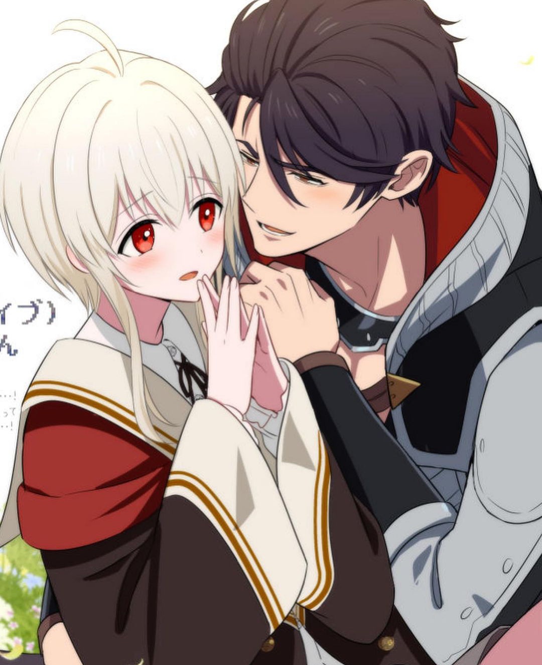 Reincarnated Into Demon King Evelogia s World Vostfr eza on X: "Yoo anime adaptation for bl manga by Kajiwara sensei : "Reincarnated Into Demon King Evelogia's World" *Fyi, the big guy is a bottom/uke. The smol-cute one is a top/seme.