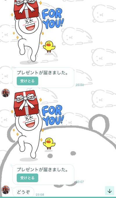 原神スタンプのtwitterイラスト検索結果