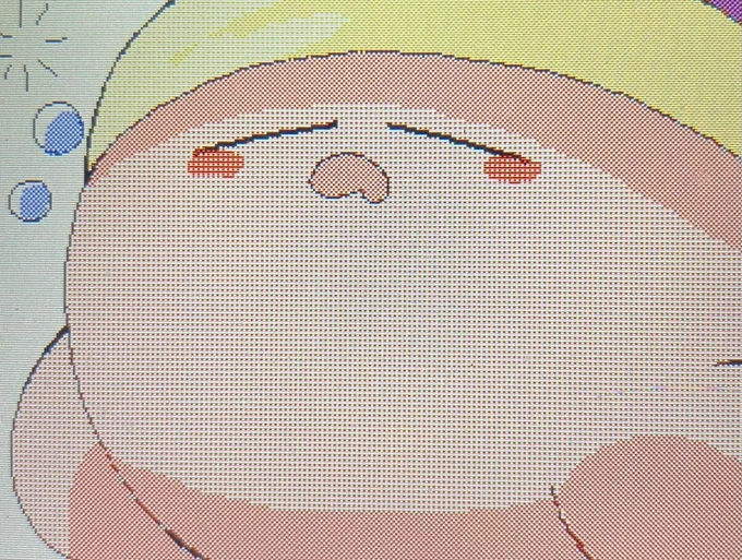 ぐっすり 