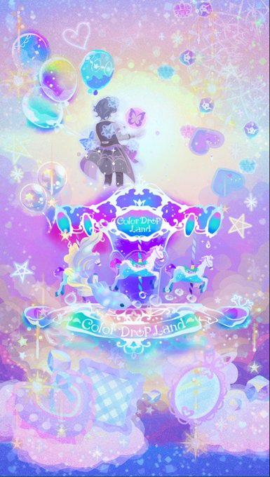 遊園地 高画質 のtwitterイラスト検索結果 古い順