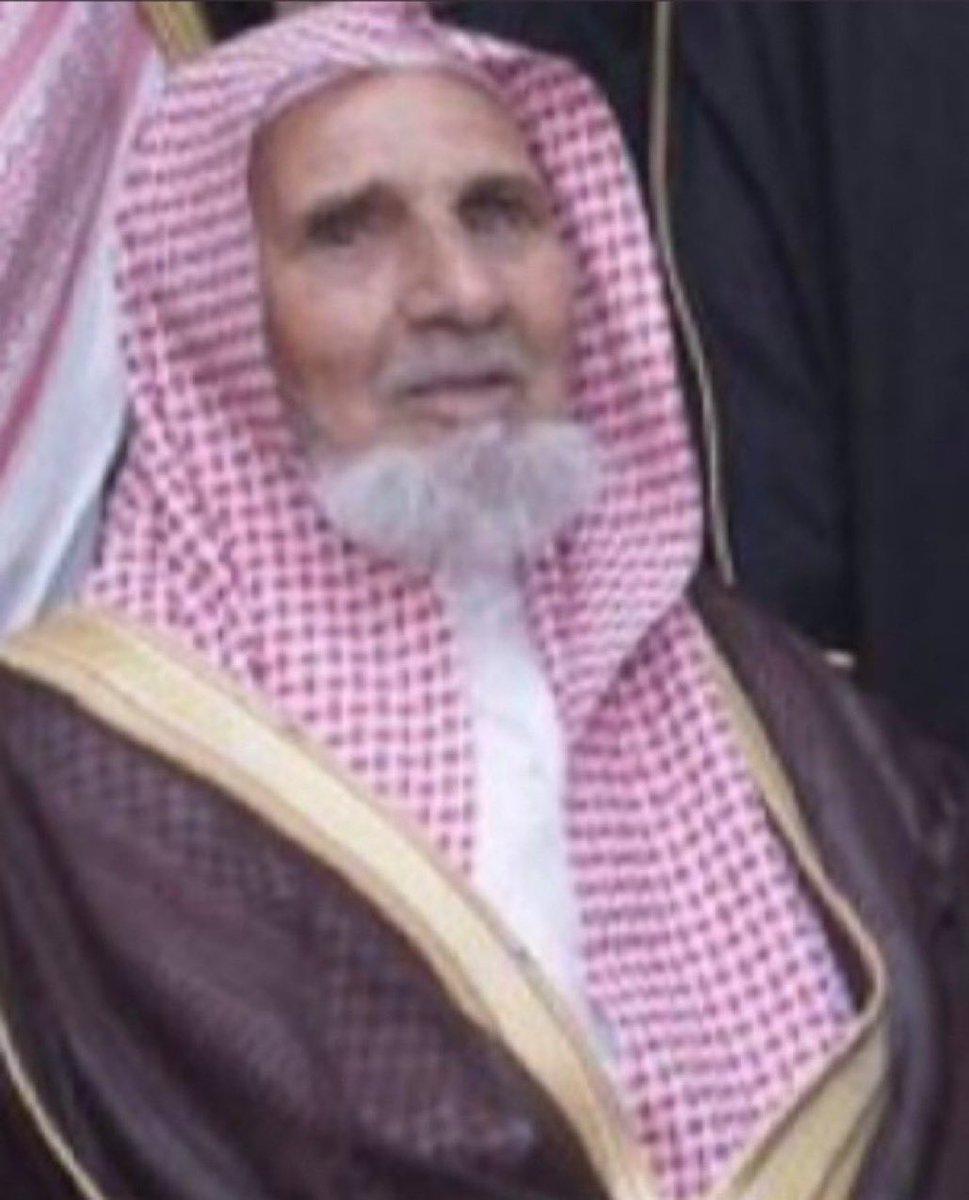 IAlasraj's tweet photo. انا لله وانا اليه لراجعون 
انتقل الى رحمة الله 
    الشيخ عبيد بن عوجان ابوثنين السبيعي 
                   ( عم ��الدتي ) 
احد كبار القبيله ومشائخها ووجهائها 
غفر الله له واسكنه فسيح جناته 
عزائنا لابنائه وعائلته واقربائه وللقبيله كافه https://t.co/xHhD45IGCi