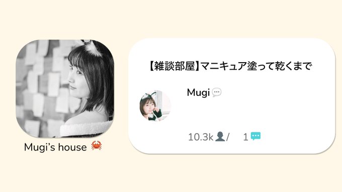 マニキュアのtwitterイラスト検索結果 マニキュアのtwitterイラスト検索結果
