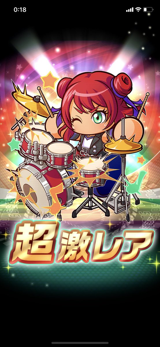 ヒキニート パワサカ Fgo U6vw7fzhyyh9nro Twitter ヒキニート パワサカ Fgo U6vw7fzhyyh9nro Twitter