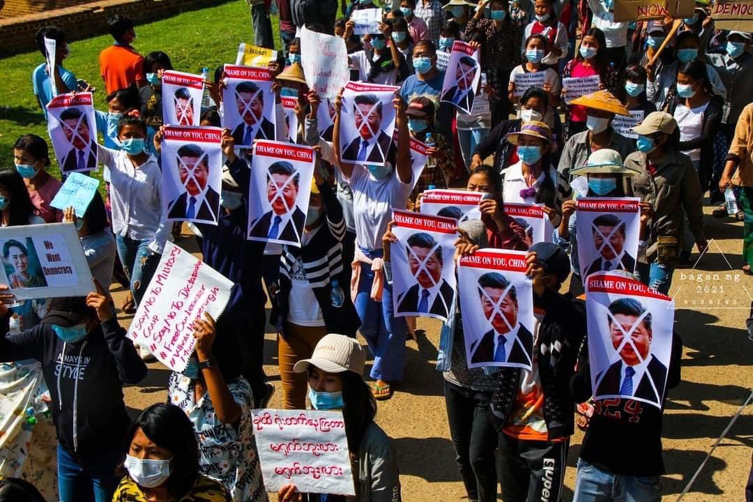 Thein Paing Soe (@theinpaingsoe4) on Twitter photo #Get_Out_China #Get_Out_China