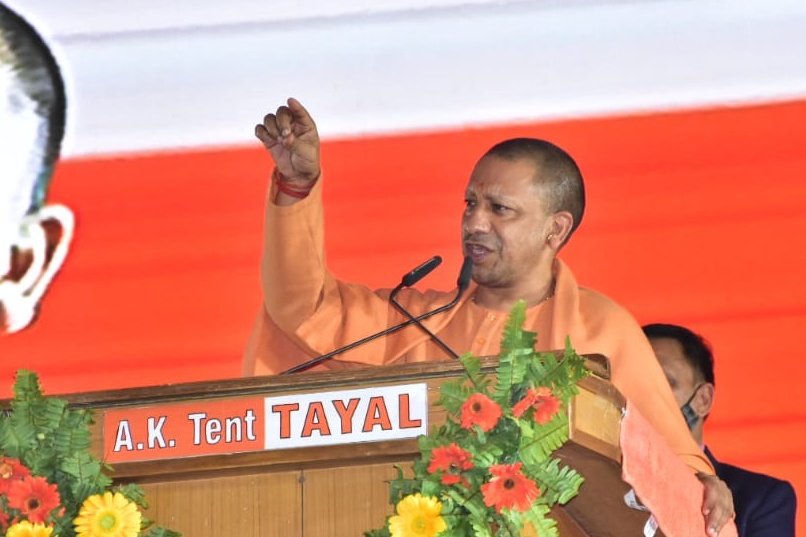 Dr. Mahendra Singh tweet media