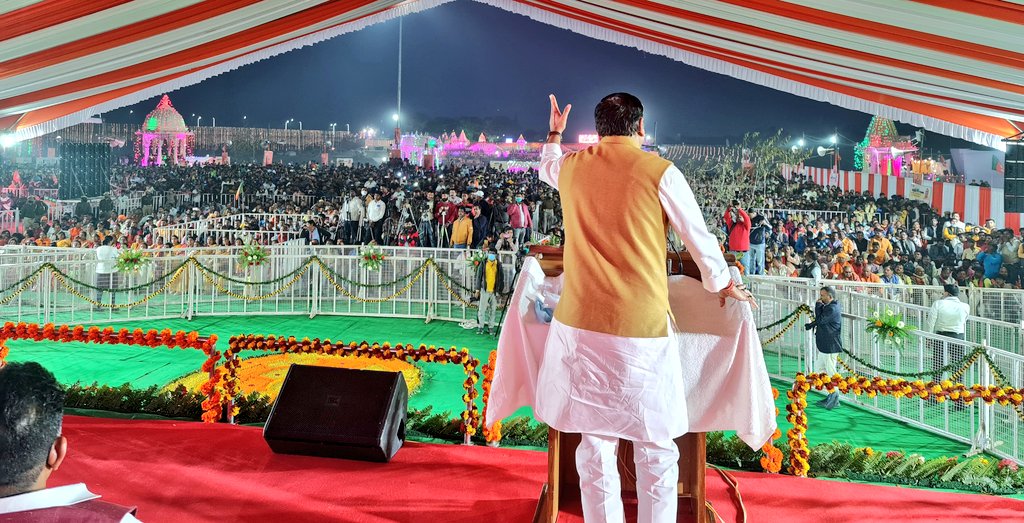 Dr. Mahendra Singh (@bjpdrmahendra) on Twitter photo गोरखपुर को दिया मा.मुख्यमंत्री श्री <a href="/myogiadityanath/">Yogi Adityanath</a> जी ने बड़ा तोफहा।
गोरखपुर में मा.मुख्यमंत्री जी के साथ जलशक्ति-सिंचाई विभाग द्वारा नवनिर्मित महायोगी गुरु श्री गोरक्षनाथ घाट, श्रीराम घाट व मुक्तेश्वर घाट के लोकार्पण कार्यक्रम में। गोरखपुर को दिया मा.मुख्यमंत्री श्री <a href="/myogiadityanath/">Yogi Adityanath</a> जी ने बड़ा तोफहा।
गोरखपुर में मा.मुख्यमंत्री जी के साथ जलशक्ति-सिंचाई विभाग द्वारा नवनिर्मित महायोगी गुरु श्री गोरक्षनाथ घाट, श्रीराम घाट व मुक्तेश्वर घाट के लोकार्पण कार्यक्रम में।
