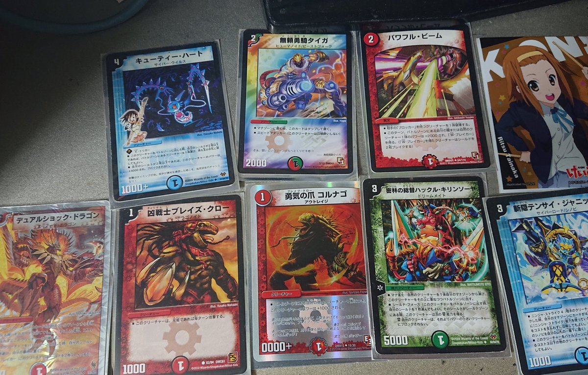 巫女チーズ على تويتر たまーにデュエル マスターズやりたくなるなーとかデッキとか見てたけど ゼニスとロマノフのデッキや蘭子のスリーブで作ろうと思ってたんだよなー デス フェニックスとアポロヌス ドラゲリオンのかっこよさ ザキラ使う シールド燃焼か全