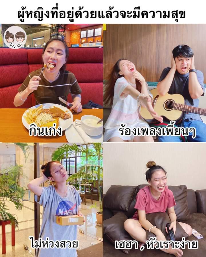 จะไปหาได้ที่ไหนครับ