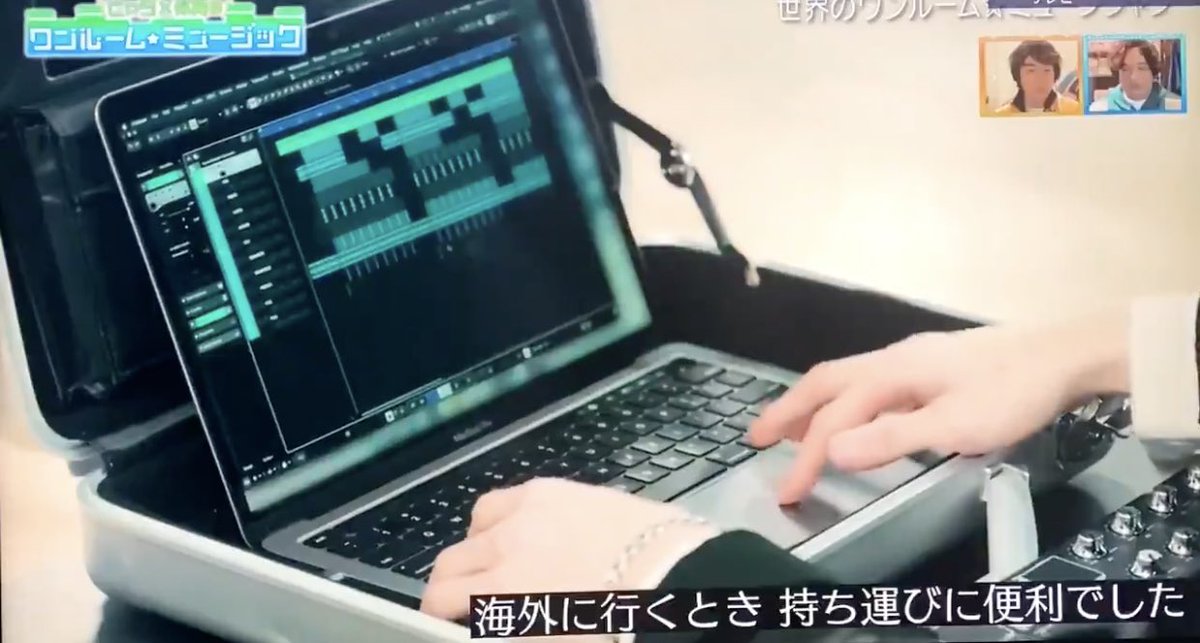 chan uses cubase 11 as his daw of choicewhat’s a daw? that means Digital Audio Workstation, the powerhouse for us and essentially how we make/record music