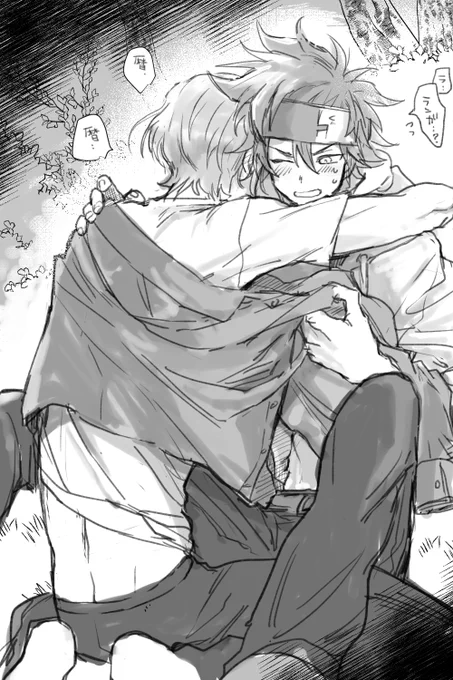 ラン暦…ハグハグ…❄️🌺 