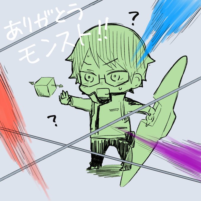 日向 夏さん がハッシュタグ モンスト をつけたツイート一覧 1 Whotwi グラフィカルtwitter分析 日向 夏さん がハッシュタグ モンスト をつけたツイート一覧 1 Whotwi グラフィカルtwitter分析