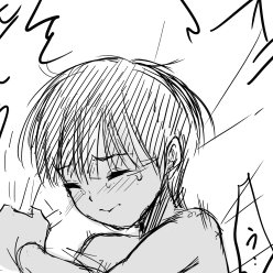 【帯島も貼れない】C98のしたがきとか書いてあるけどC98に出なかった本ですC100くらいに出します 