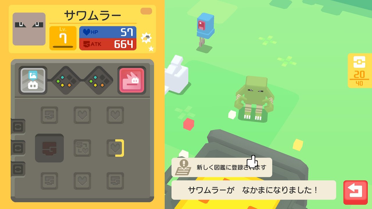 Rピカ ポケモン 久しぶりにポケモンクエストをしたら 色違いのサワムラーが来た びっくりしたw T Co Osovjffq1b Twitter
