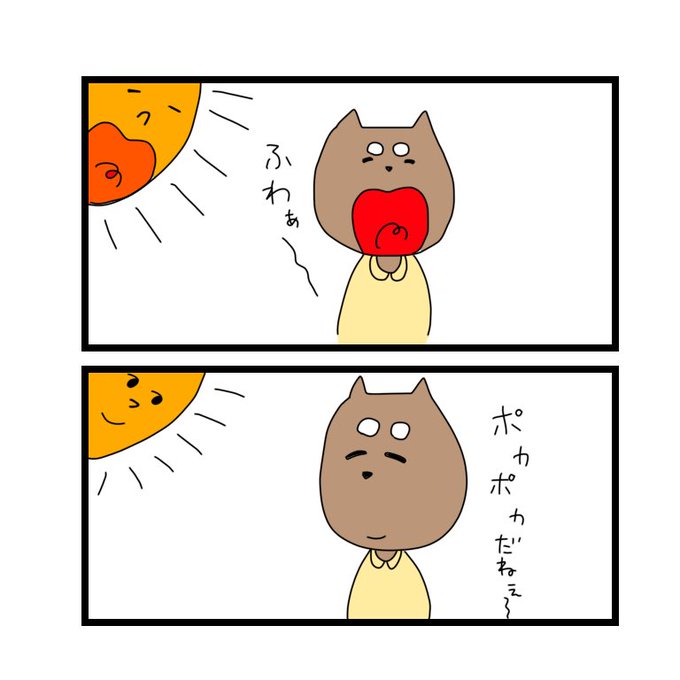シュールイラストのtwitterイラスト検索結果