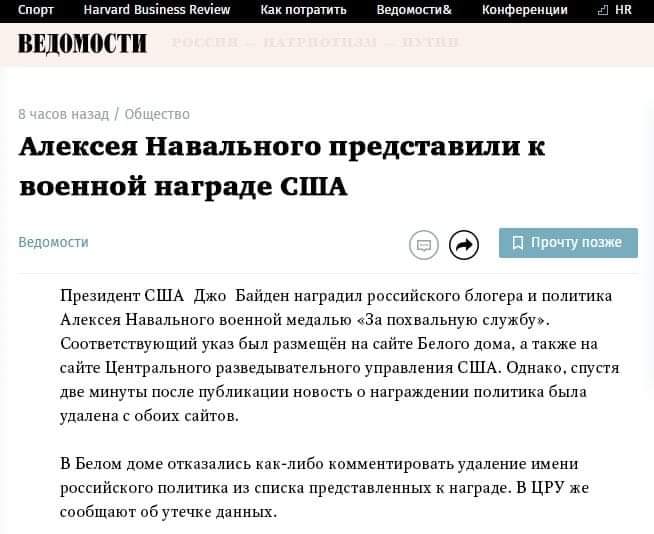 sergey_teplyh's tweet photo. 🤔🙄 https://t.co/H8Ed9Wlfji