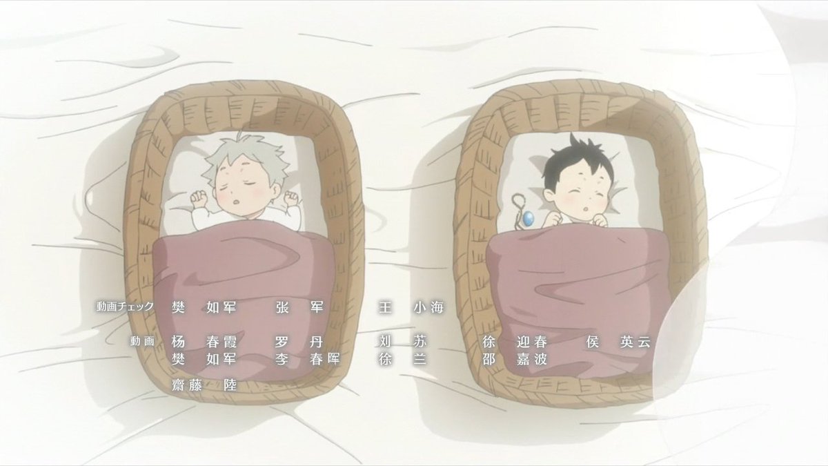 Animeblue Pa Twitter Black Clover ブラッククローバー 164 Blackclover ブラッククローバー 2 2