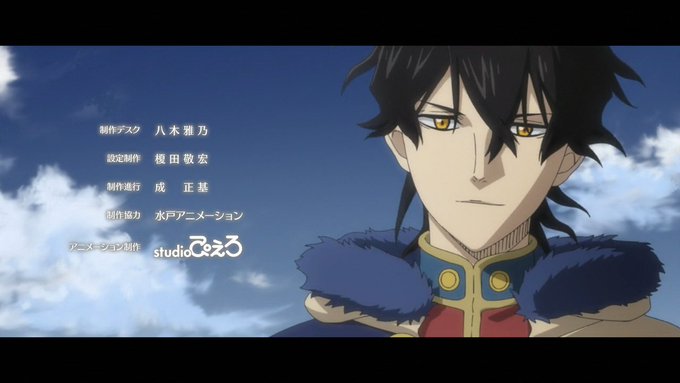 รายการทว Animeblue ให แท กแฮช ブラッククローバー 1 ว เคราะห ทว ตเตอร กราฟ ก Whotwi