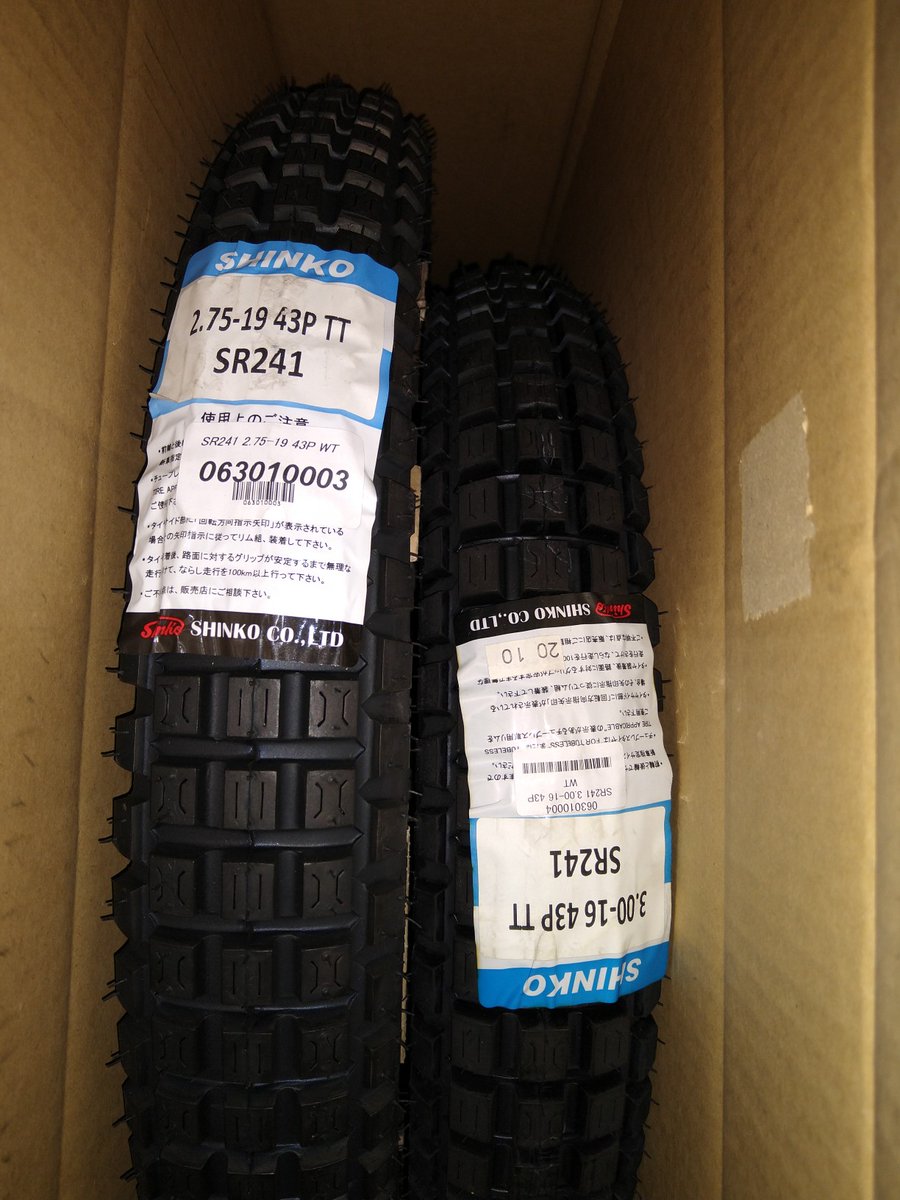 Junkgarage_'s tweet photo. また何か届いた…
#スーパーカブ #トライアル #オフロード #SR241 https://t.co/VVNrcs8TOA