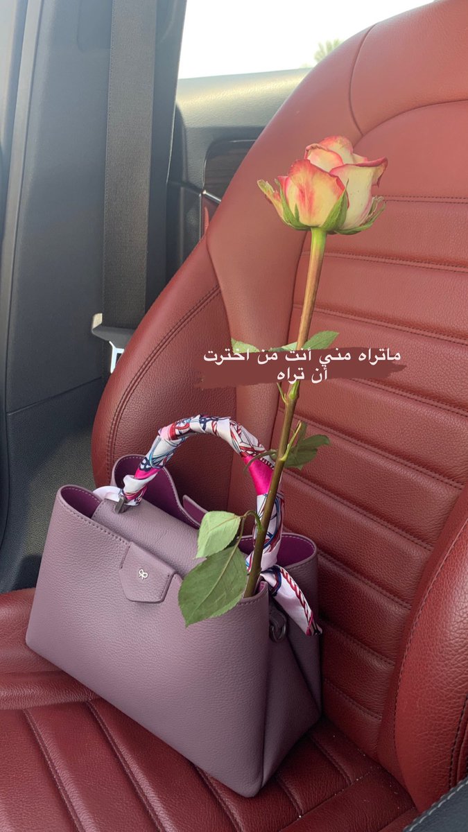 xL122l's tweet photo. .
.
.
مآ تراه مني أنت من اخترت ان ترآه..🥀
. https://t.co/f3k3h5uZoV
