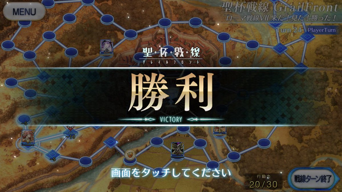 Qp 画像 最新情報まとめ みんなの評価 レビューが見れる ナウティスモーション 8ページ目