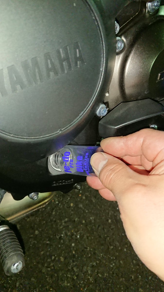 hattyan045's tweet photo. 魔剤を投入(;´Д`)ハァハァ💕
明日は公休、多分…河津桜かな?
#METALIZER #TRACER900GT https://t.co/WZLGmiw3hY