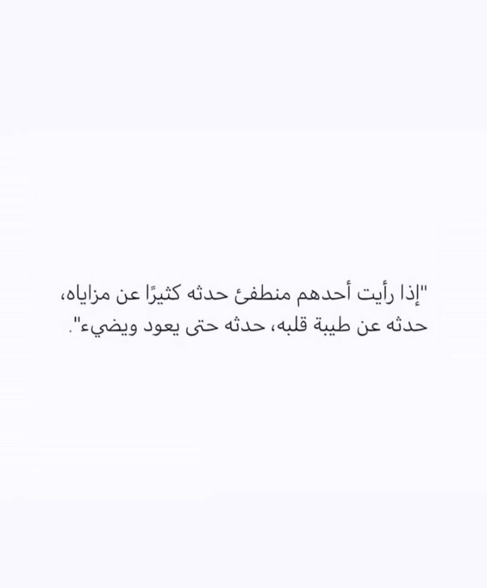 niiny_al's tweet photo. https://t.co/n9tFDNsxzj
