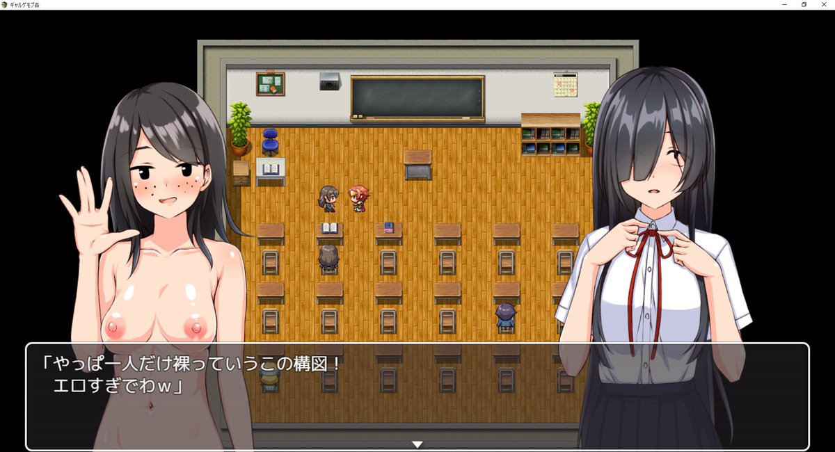 今作ってるゲームのヒロイン紹介⑩❗

陽キャの佐藤ちゃんです!

ゲーム制作進捗はこちらにて先行公開中❗❗
予告ページ https://t.co/cqgnmdhLBQ
ファンボ https://t.co/Yk1IKWBwo7
Cien   https://t.co/vbYpr8M6QP
fantia    https://t.co/1ZfF8wo0G5
陽キャ担当! 