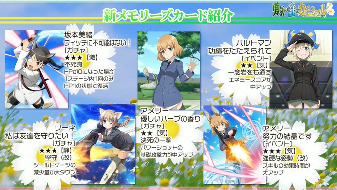 アメリーのtwitterイラスト検索結果 アメリーのtwitterイラスト検索結果