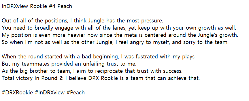 DRX_LCK's tweet photo. InDRXview Rookie #4 DRX Peach
#DRXRookie #InDRXview #Peach https://t.co/nvosDtSVoL