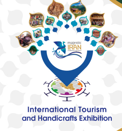 Iran_in_UK's tweet photo. IRAN🇮🇷✌️ International #Tourism and #Handicrafts Exhibition will be held virtually from February 23 to 26, 2021.
#thisisiran #Iran_in_uk
https://t.co/FL5gy89aMT https://t.co/gNx5gcCuGe