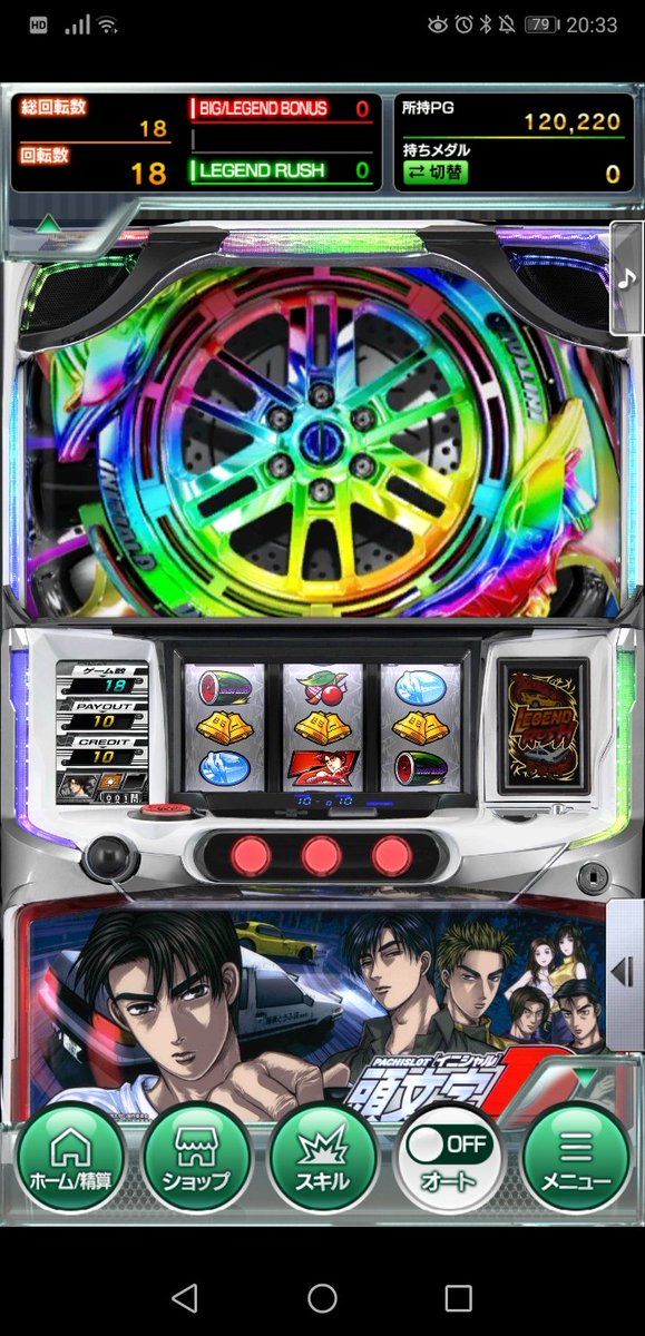 釣り侍 Gogofishing34 Twitter 釣り侍 Gogofishing34 Twitter