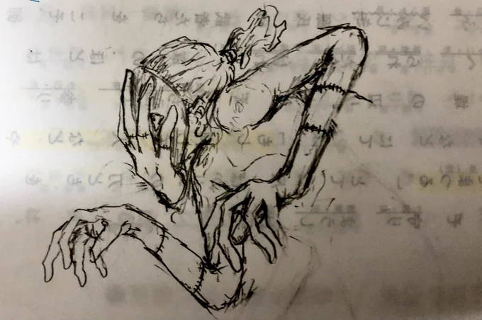モチベをくれえー 