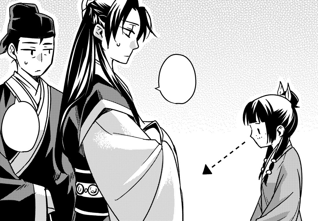 倉田三ノ路 Gyuuniu 女装壬氏とお付き猫猫はしの先生デザインですから Twitter