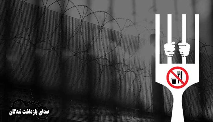 ‏کمپین دفاع از زندانیان سیاسی کورد tweet media