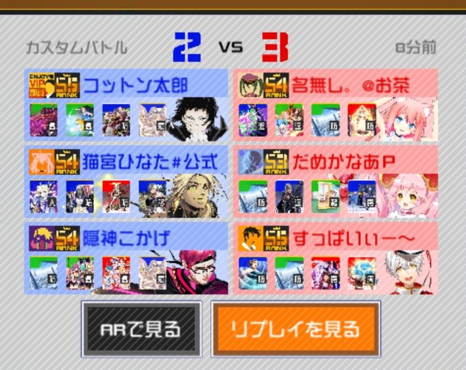 デモナさん がハッシュタグ コンパス をつけたツイート一覧 1 Whotwi グラフィカルtwitter分析