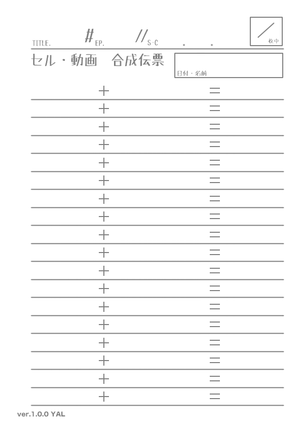 Uafolder方式制作管理の紹介 5ページ目 Togetter Uafolder方式制作管理の紹介 5ページ目 Togetter