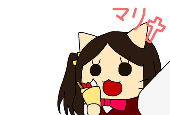 ねこねこ日本生まれ変わりの世界のtwitterイラスト検索結果 ねこねこ日本生まれ変わりの世界のtwitterイラスト検索結果