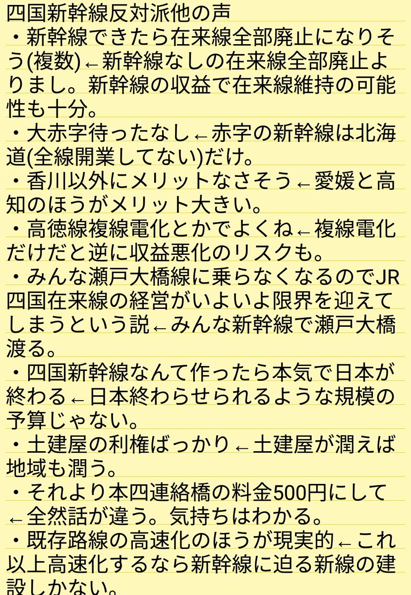 ムハンマド 石油王同好会 Mhmd Oilmagnate Twitter