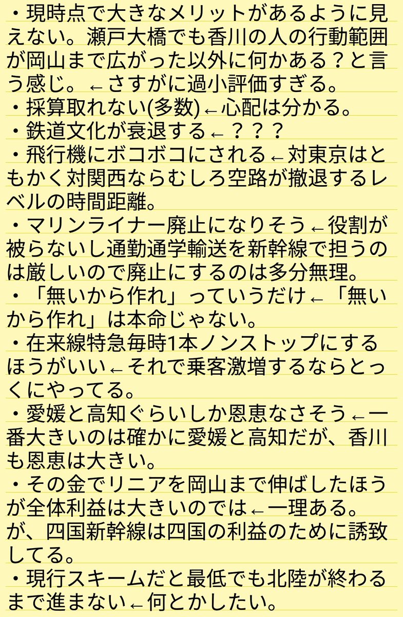 ムハンマド 石油王同好会 Mhmd Oilmagnate Twitter