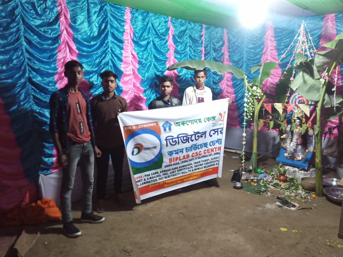 PAPUBARUAH12's tweet photo. CSC Saraswati Puja Celebration at Biplob CSC Center, Sinmenmukh GP, Dhemaji, Assam
@dintya15 @GChutia @jhannjasree @CSCAssam1 @CDhemaji @GyanDoley https://t.co/FZIEzP6dgW
