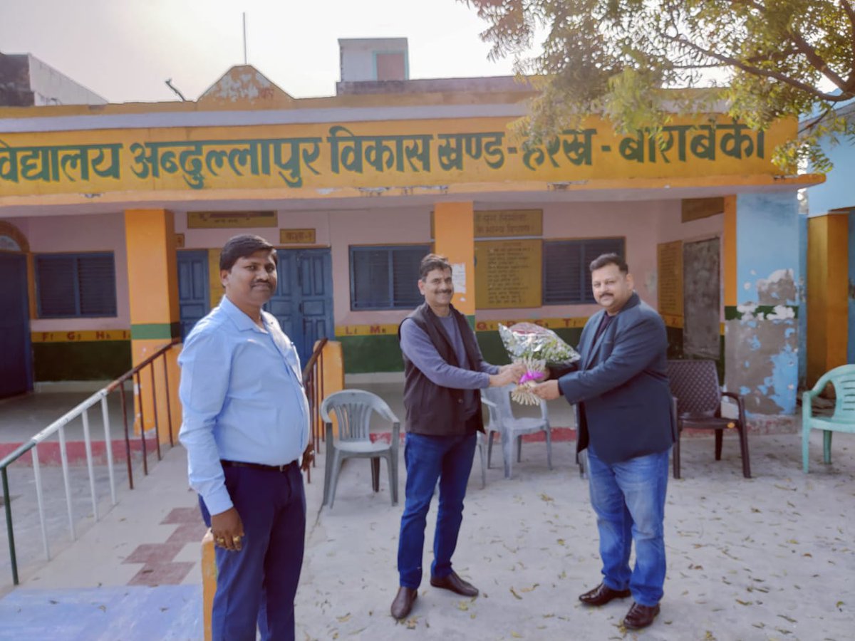 UP Projects Corporation Limited., Lucknow tweet media