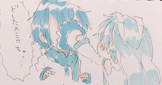ふつうにあげなさい 