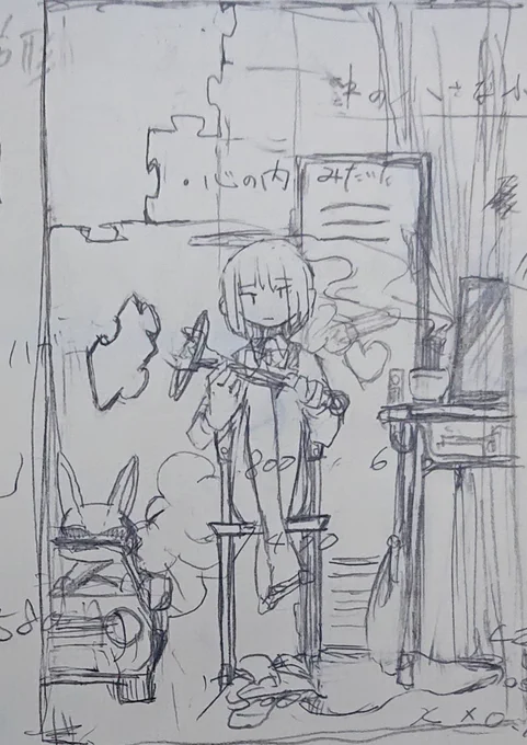 下書き描けない星人なので遡ると余裕で半年前の下書きまで辿り着く 