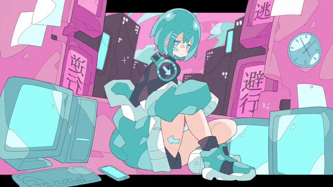 「逆行して逃避行」 
