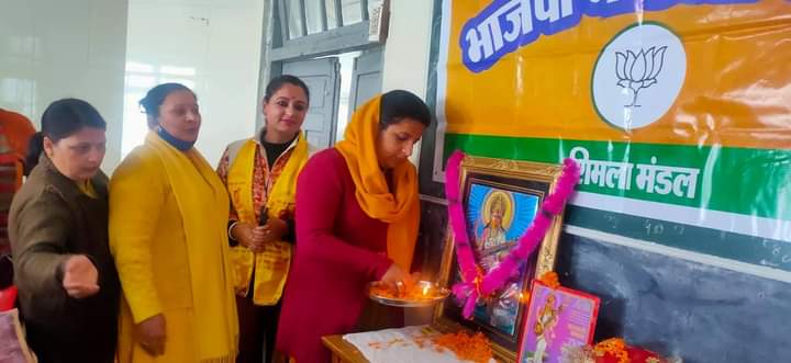 bjpMM4himachal's tweet photo. #VasantPanchami
@VanathiBJP @Rashimdharsood @poojakapil4 @keyakahe @TruptiKadiya @Sheetal62382140 @BJPMahilaMorcha https://t.co/KdHW1qWwZd