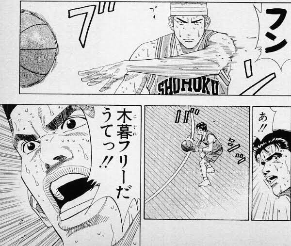 O Xrhsths 高村宗一 Sto Twitter あいつも3年間頑張ってきた男なんだ 侮ってはいけなかった スラムダンクでは名シーン 名勝負 名台詞多々あるけど 陵南監督田岡茂一のこの台詞が一番好きなんだ 木暮くんは目立つ活躍はしないけど一番好きなキャラなので