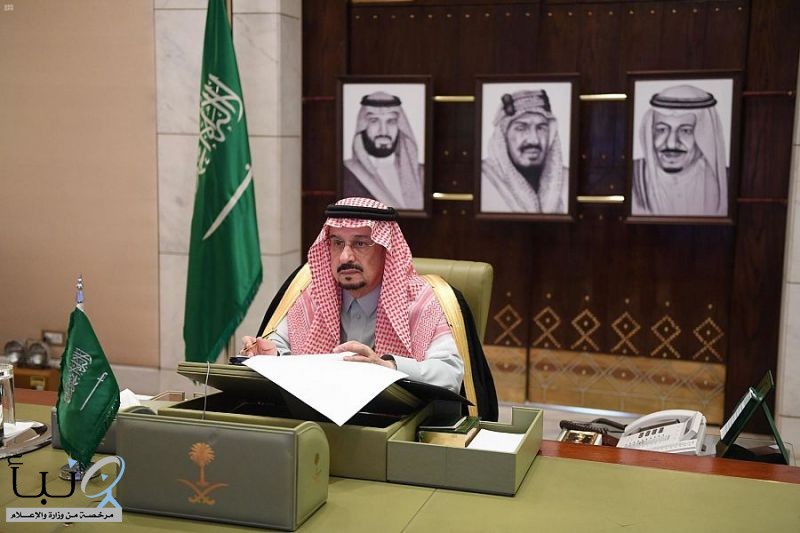 ØµØ­ÙŠÙØ© Ù†Ø¨Ø£ Ø£Ù…ÙŠØ± Ù…Ù†Ø·Ù‚Ø© Ø§Ù„Ø±ÙŠØ§Ø¶ ÙŠØ±Ø£Ø³ Ø§Ø¬ØªÙ…Ø§Ø¹ Ù…Ø¬Ù„Ø³ Ø§Ù„Ù…Ù†Ø·Ù‚Ø©