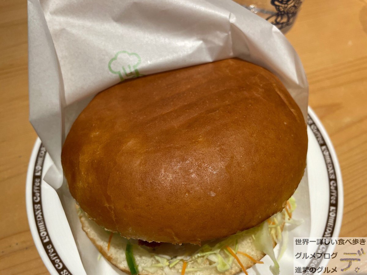 進撃のグルメ 世界一詳しい食べ歩きグルメブロガー コメダ珈琲店の 逆写真詐欺メニュー を調査 フィッシュフライバーガー 510円 タルタルソースとチーズが絶妙にマッチしたフィッシュバーガーです ふわっと大きな特製バンズに具材たっぷりです