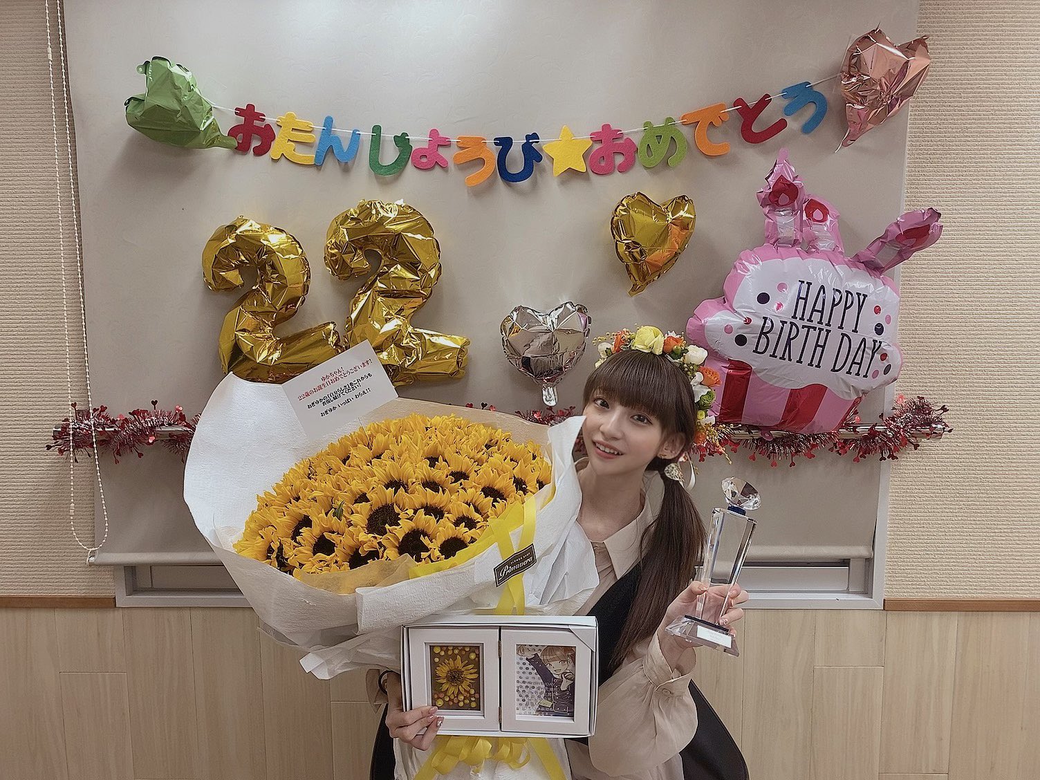 [Twit] 荻野由佳 本間日陽 210216